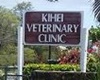 Kihei Veterinary Clinic, vets near kihei, maui veterinarians